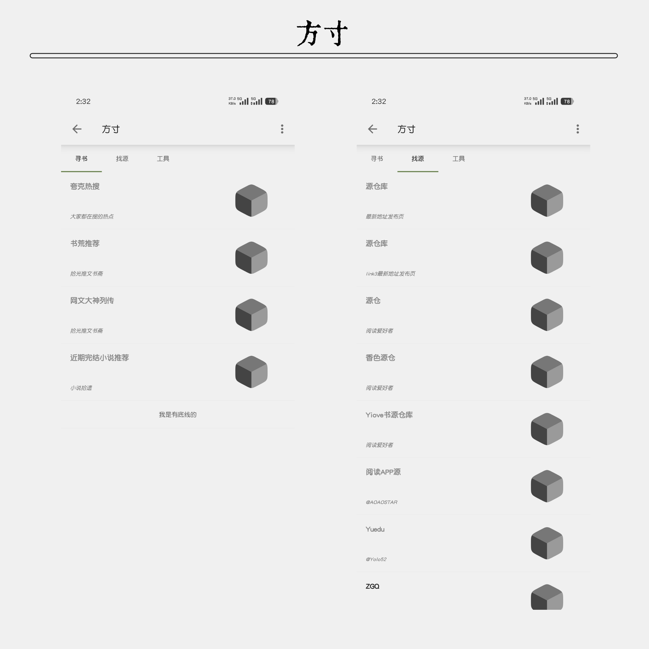 预览图1