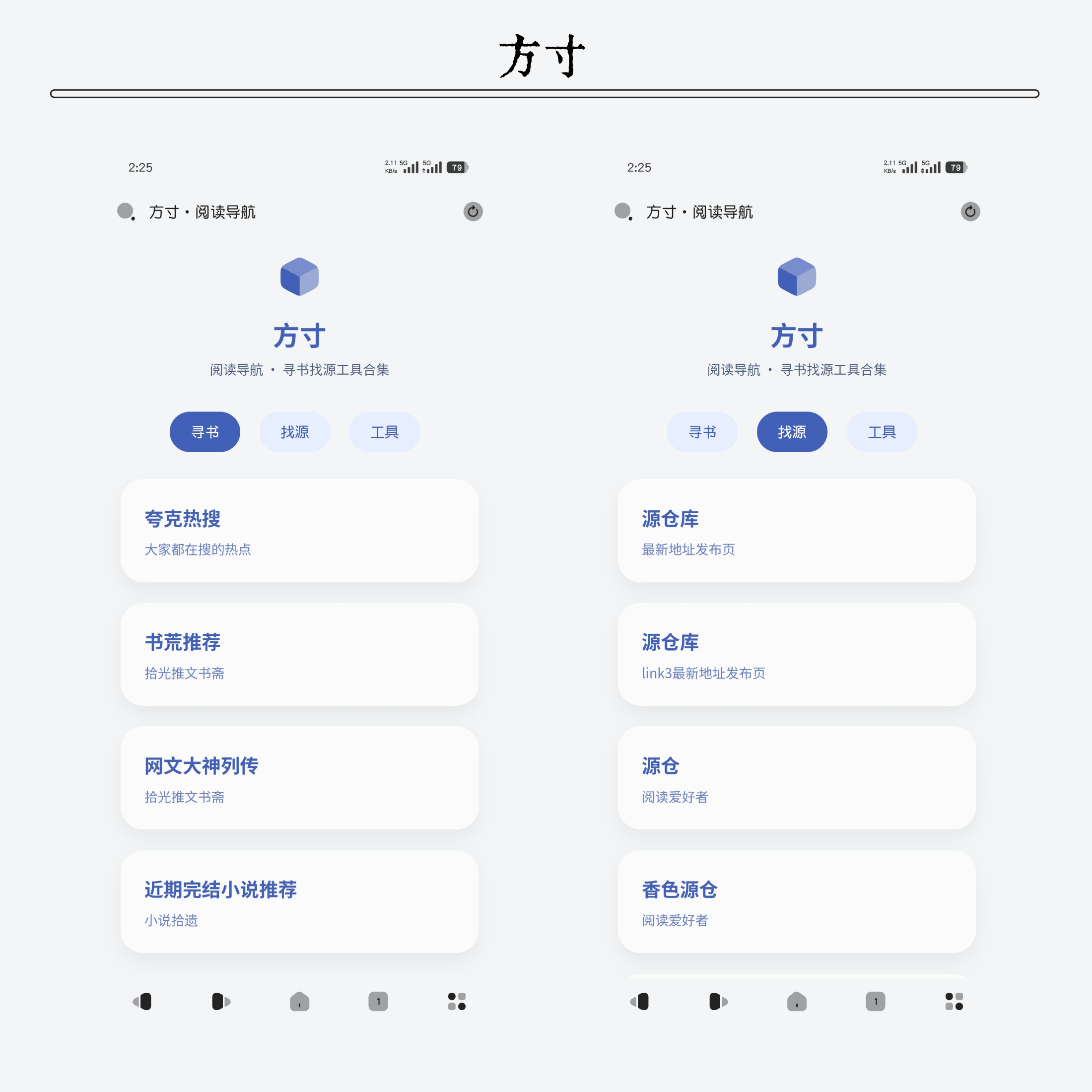 预览图3