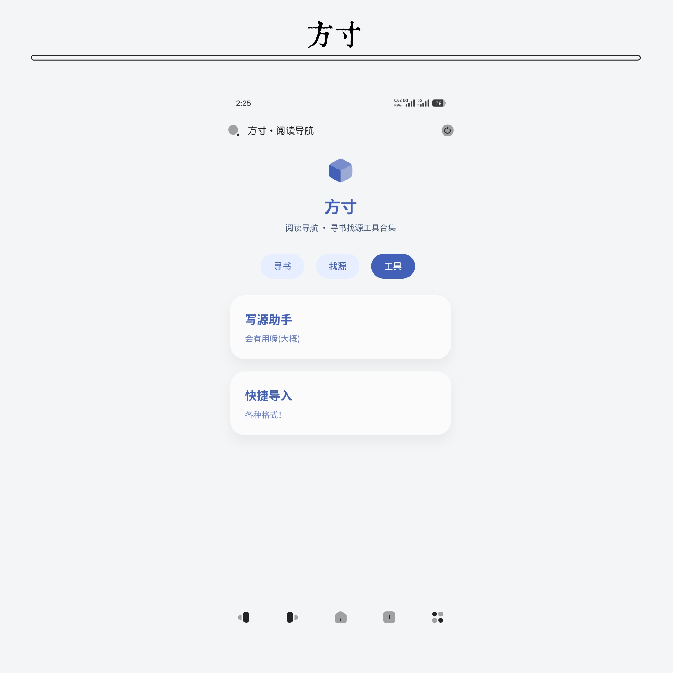 预览图4