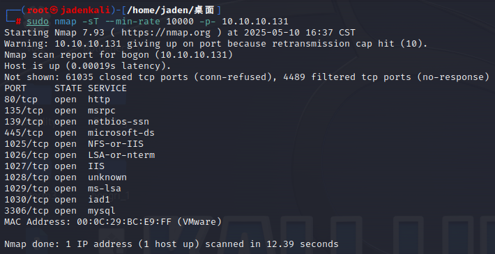 image-20250510193211767