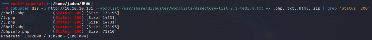 image-20250510194018390