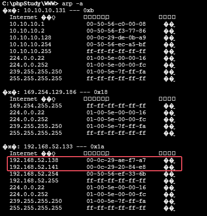 image-20250510200815495