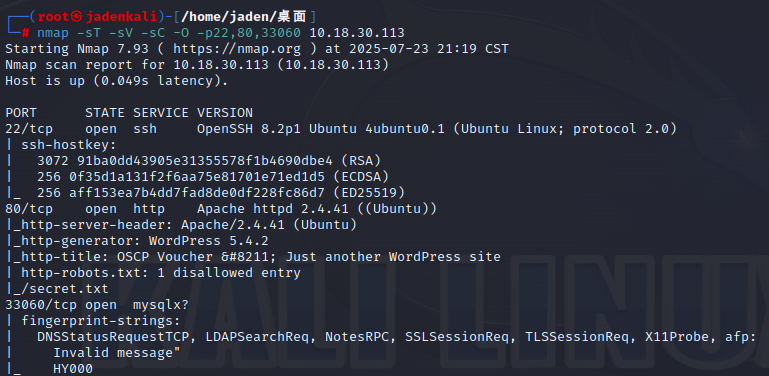 image-20250723212033078