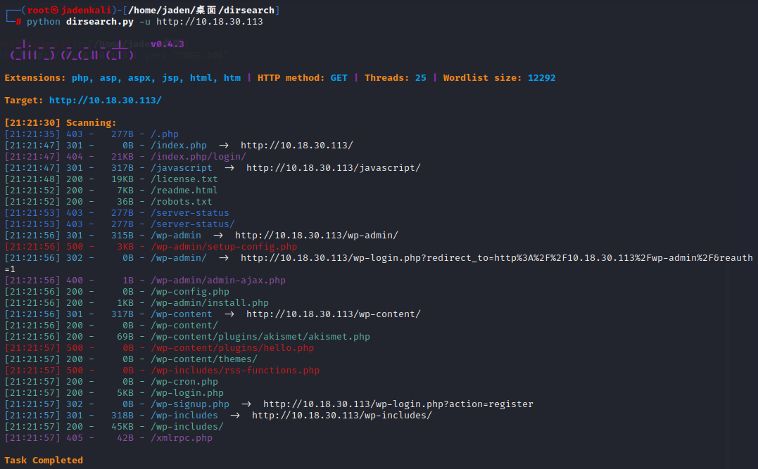 image-20250723212229688