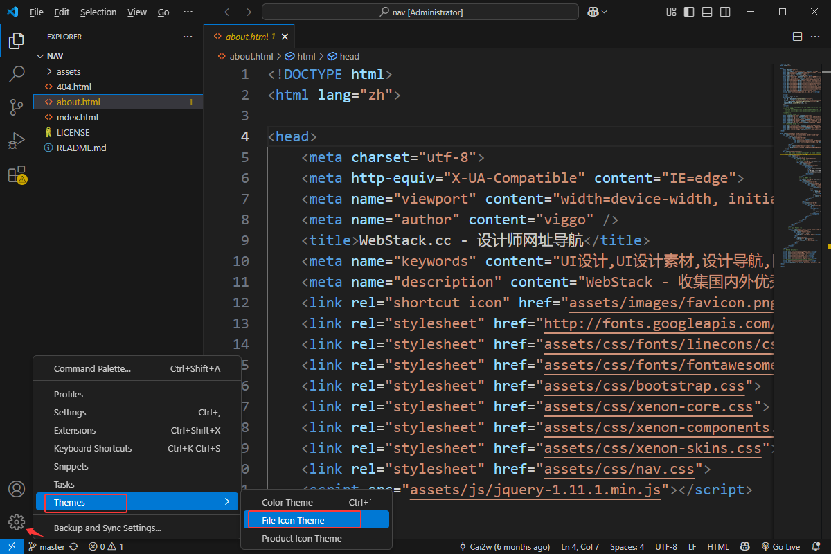 image-20250327002950889
