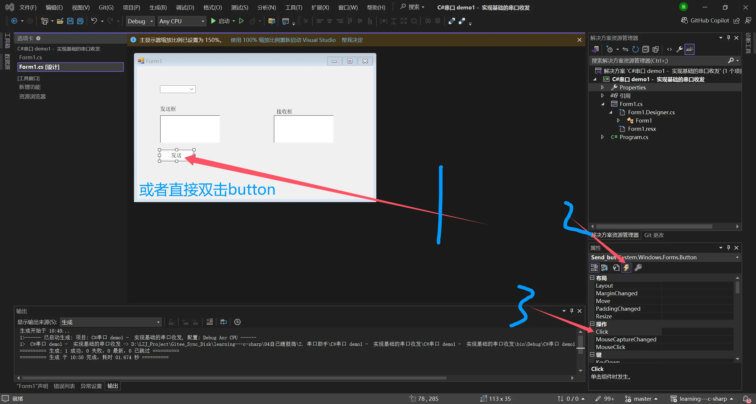 notion image