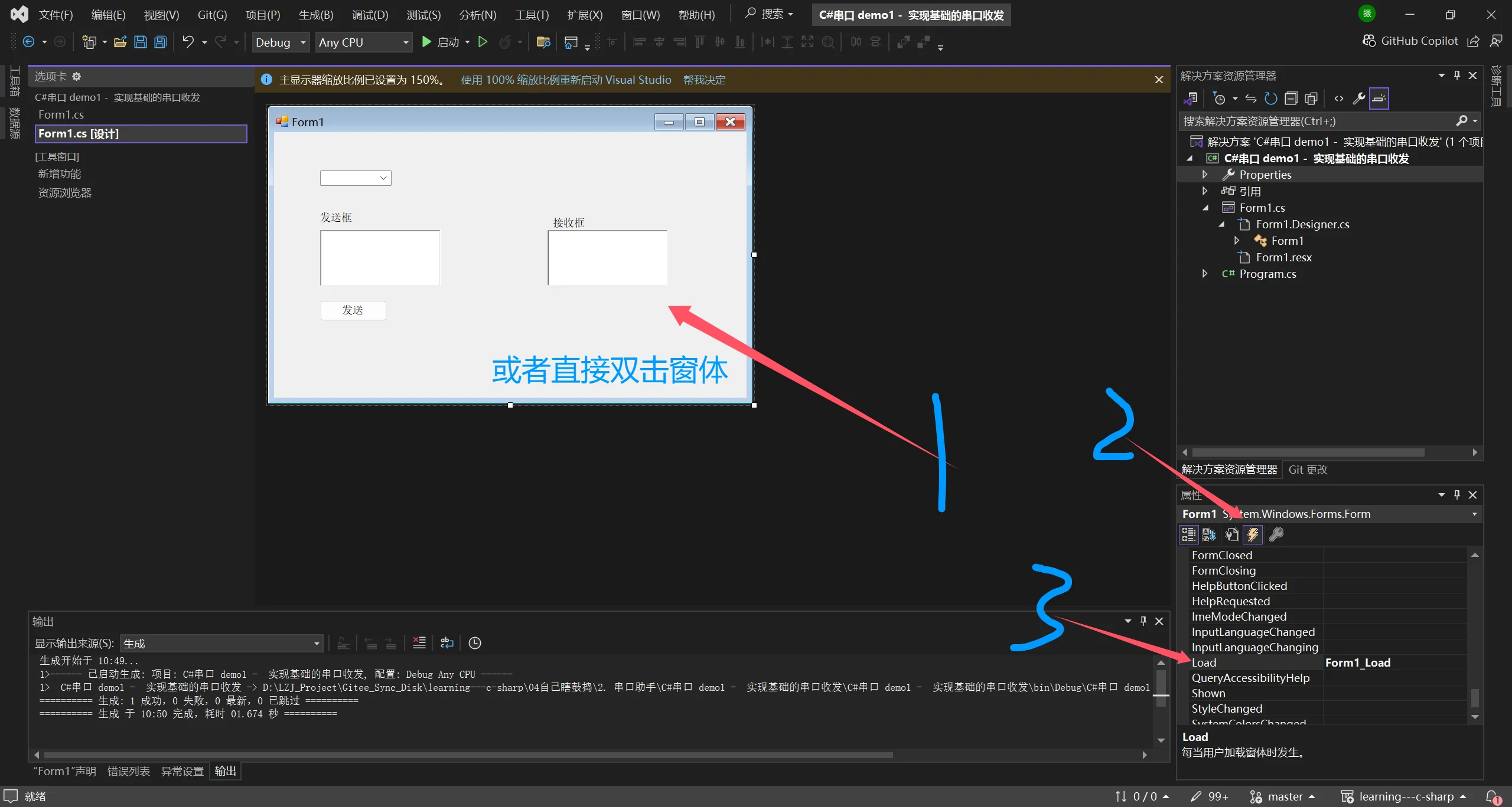 notion image