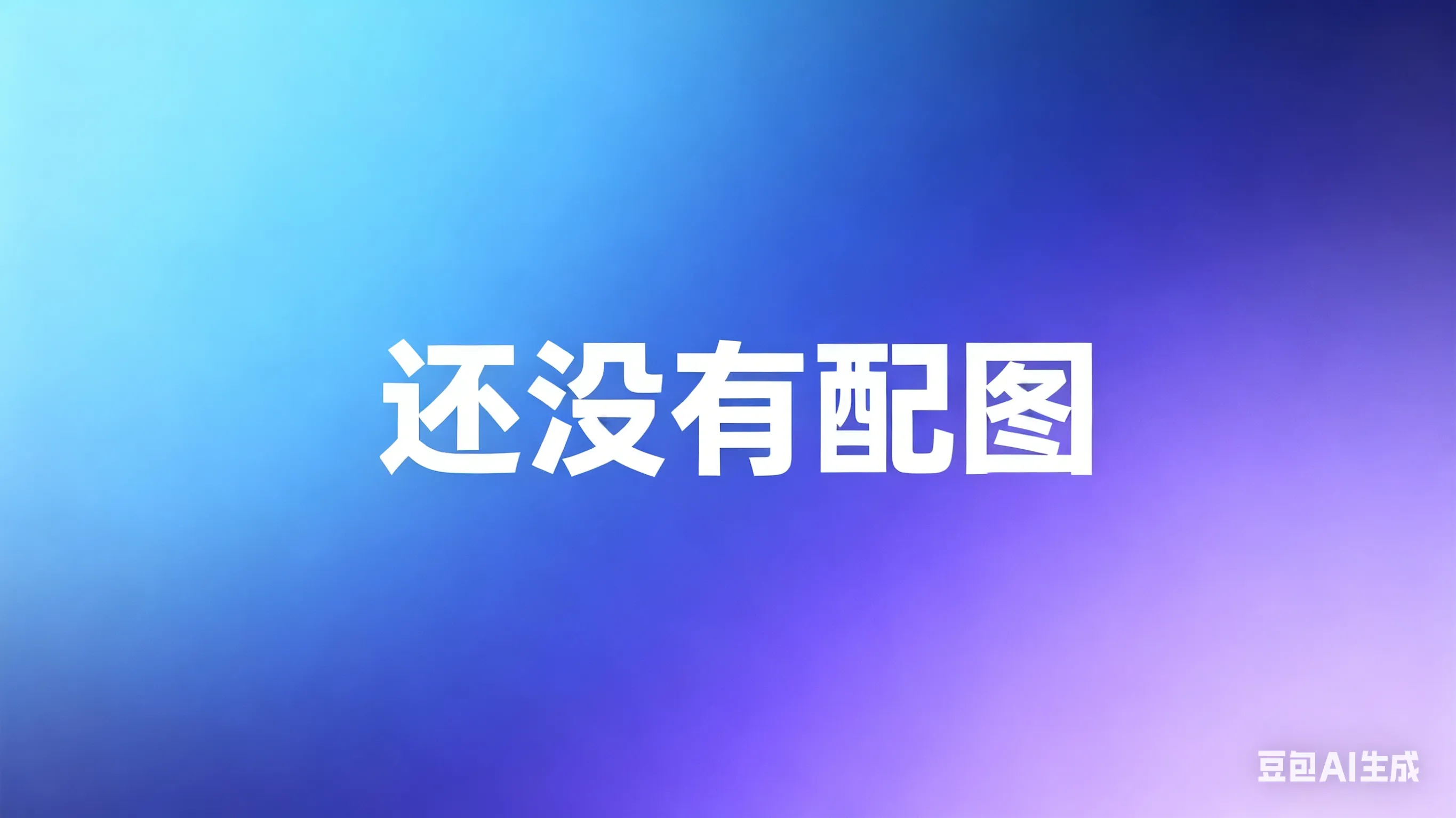 在Ubuntu服务器下部署mplayer并测试