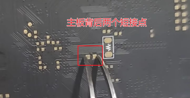 1.0版本主板