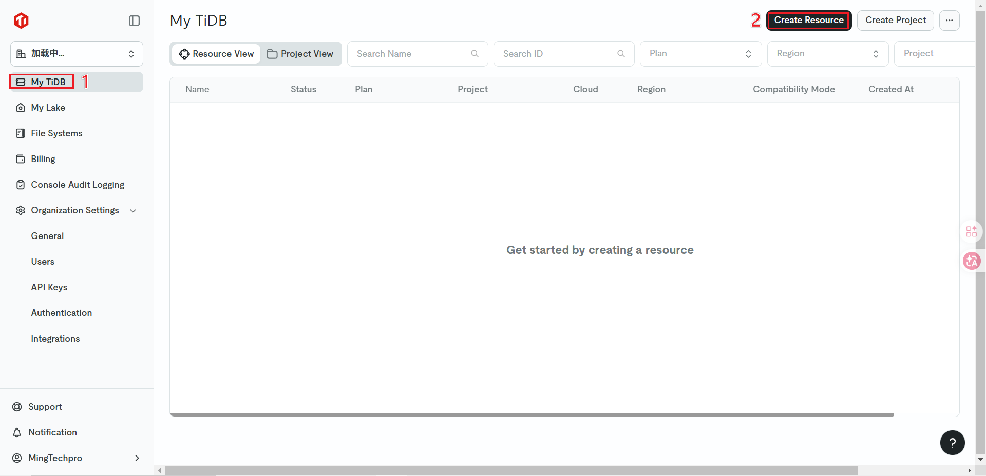 Create Resource