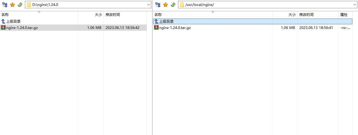 image-20230613190656296