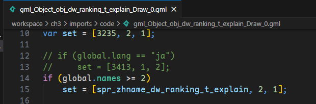 obj_dw_ranking_t_explain_Draw