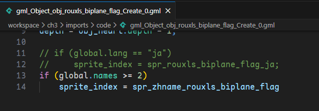 obj_rouxls_biplane_flag_Draw