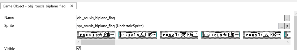 spr_rouxls_biplane_flag