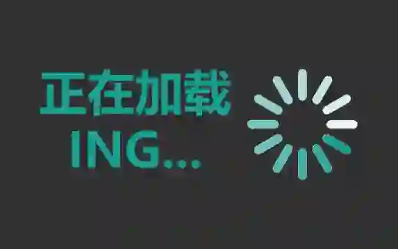 随身WIFI折腾记——开设Minecraft服务器