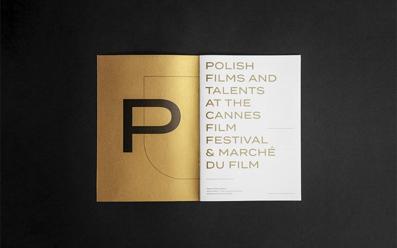 Adobe InDesign 2026截图2