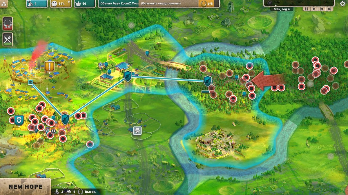 After Inc Revival截图4