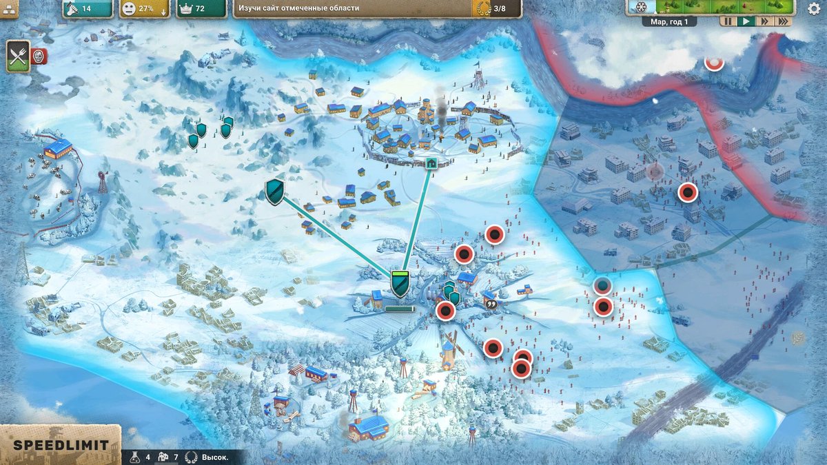 After Inc Revival截图2