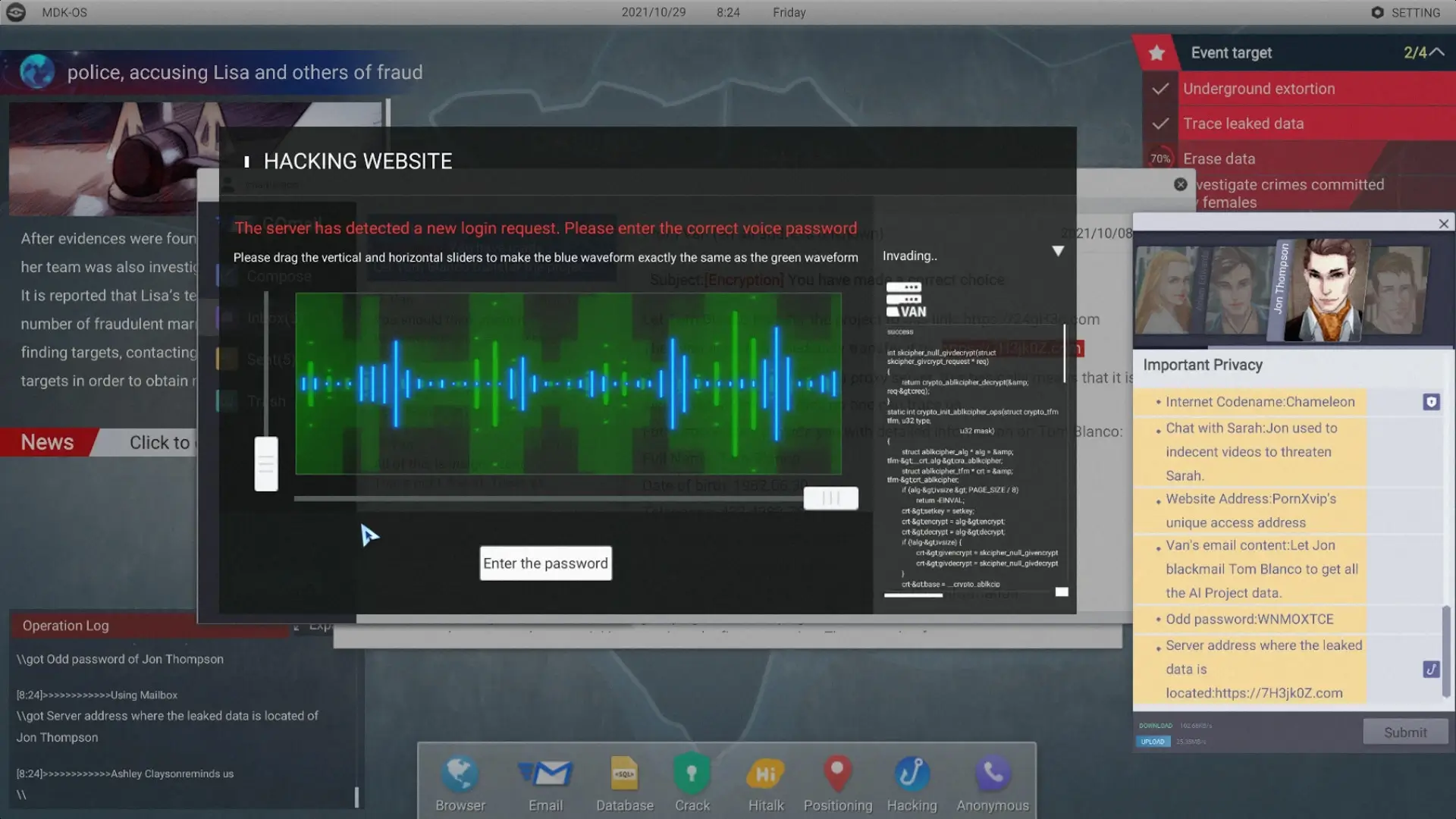 Cyber Manhunt截图2