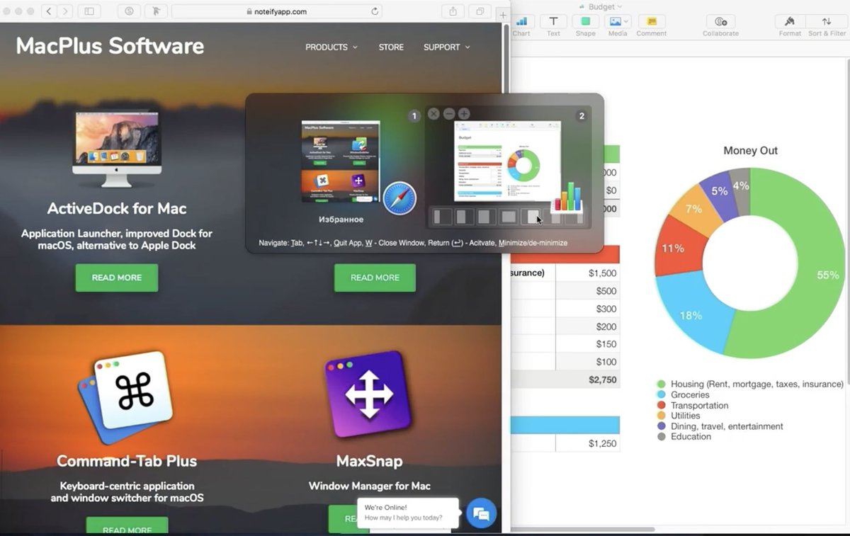 WindowSwitcher截图4