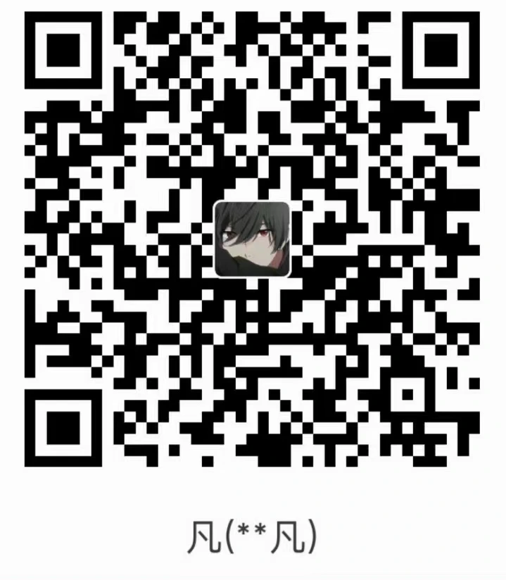 FYFan 支付宝
