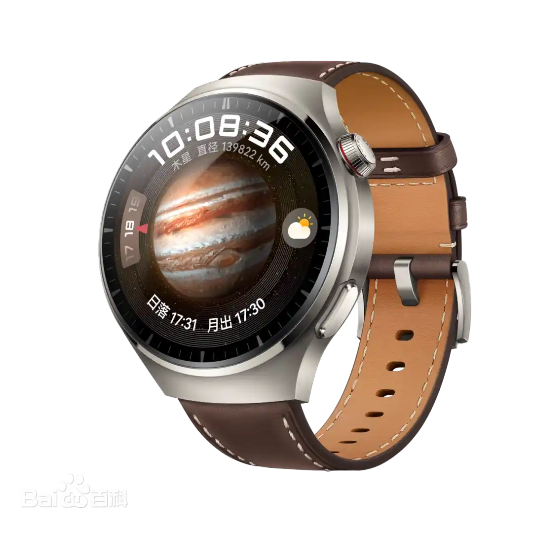 华为 Watch 4 Pro