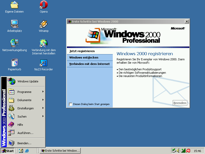 Windows 2000 经典启动画面