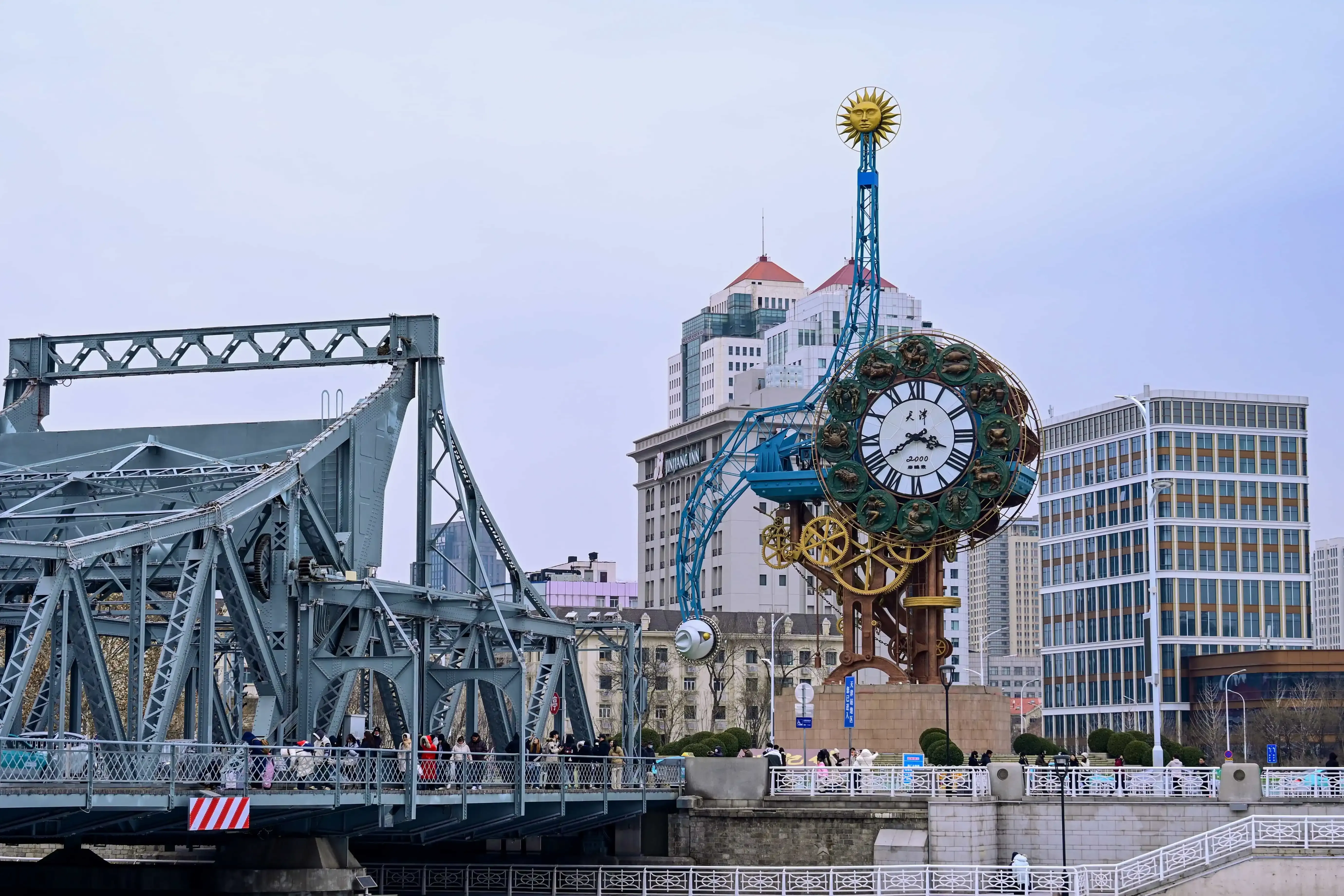 20260125-TIANJIN-01T5PDDY-cuaf9-001