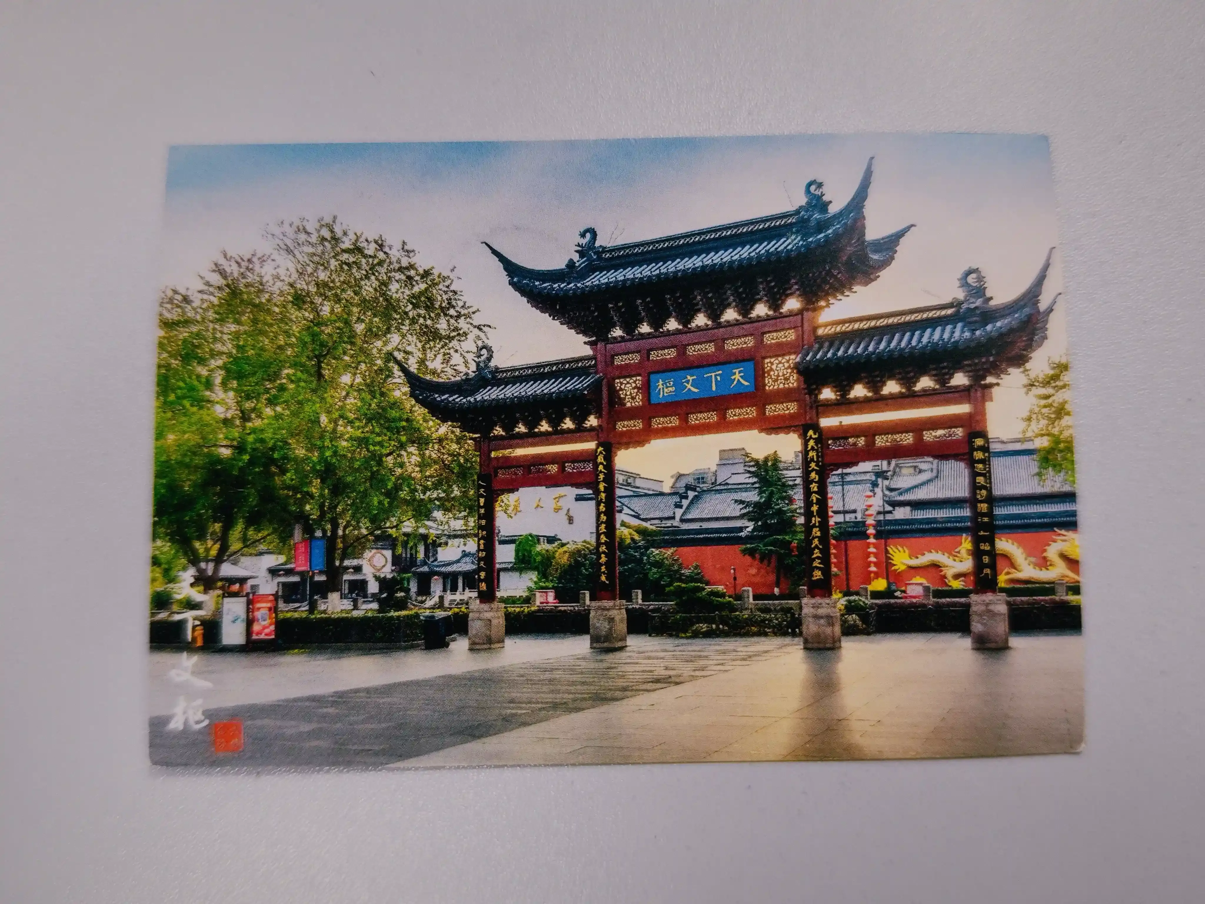 20260313-card-UHNA0TVK-u8dl7-002