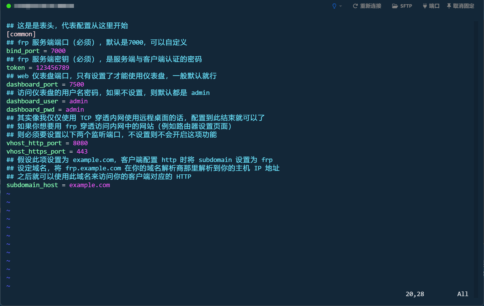 frp_20240827_175633.png
