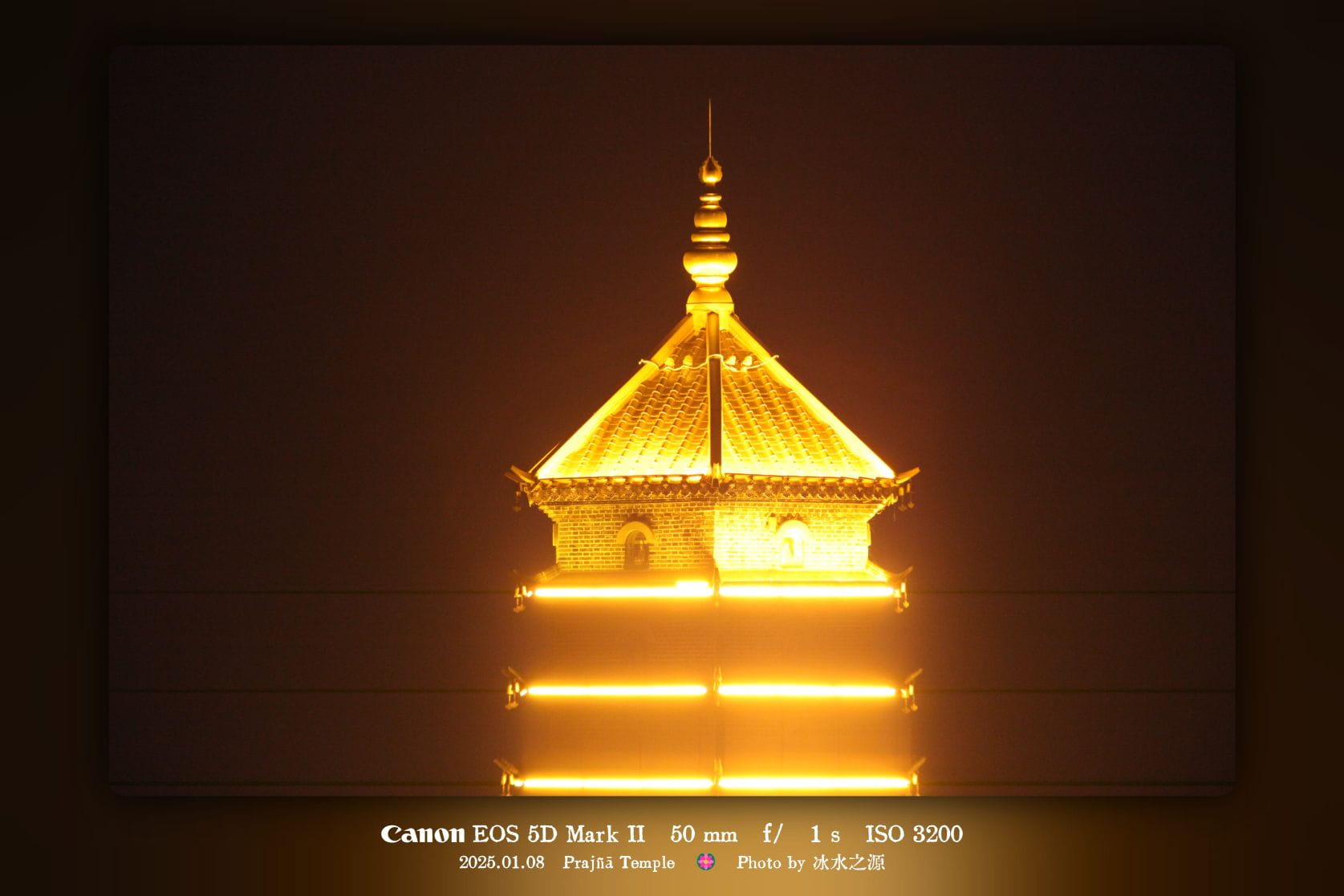 《雪儿与青青》第6章（上）：那一夜，他第一次不再为她而活