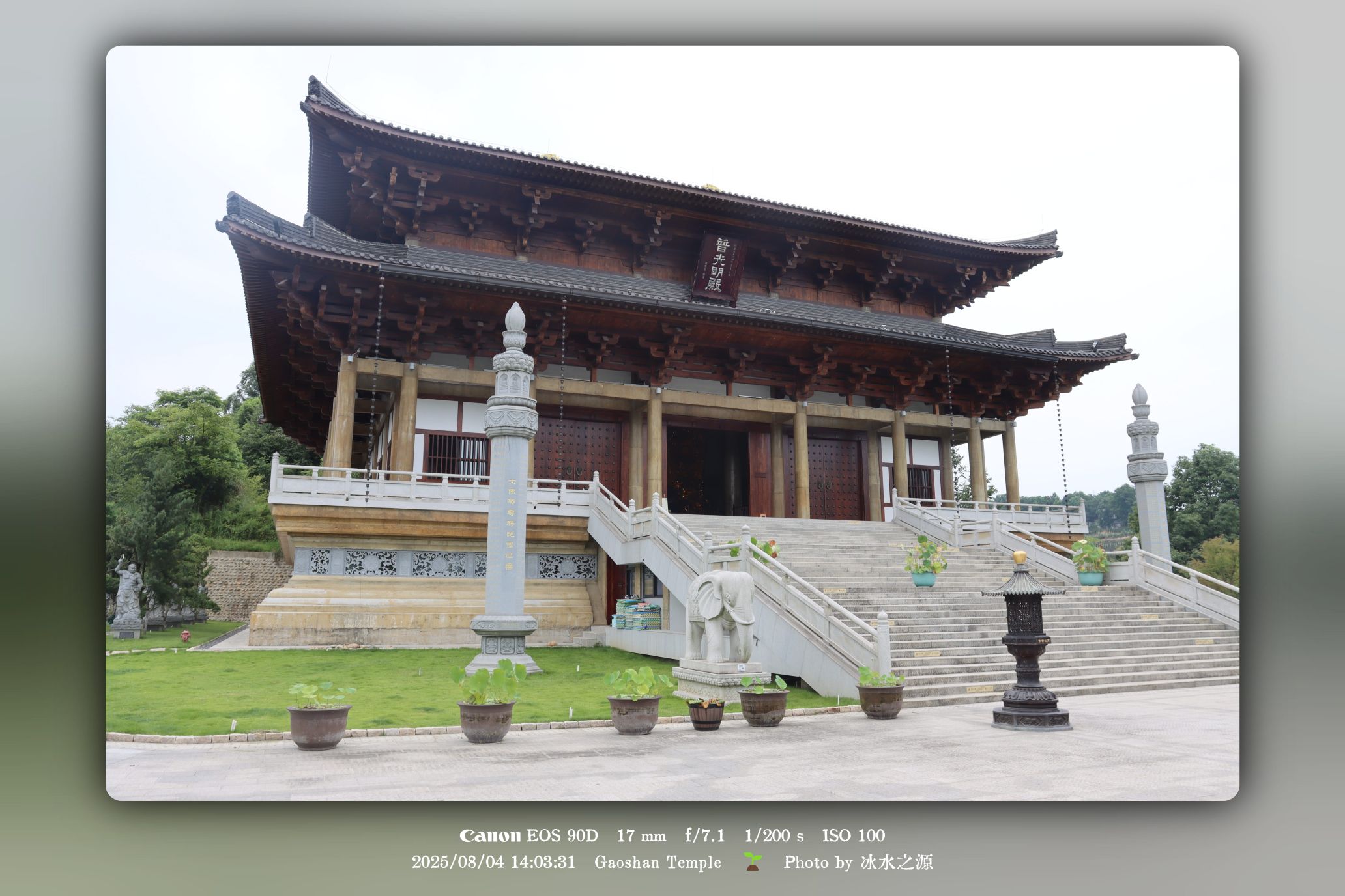 心灵的归零与新生