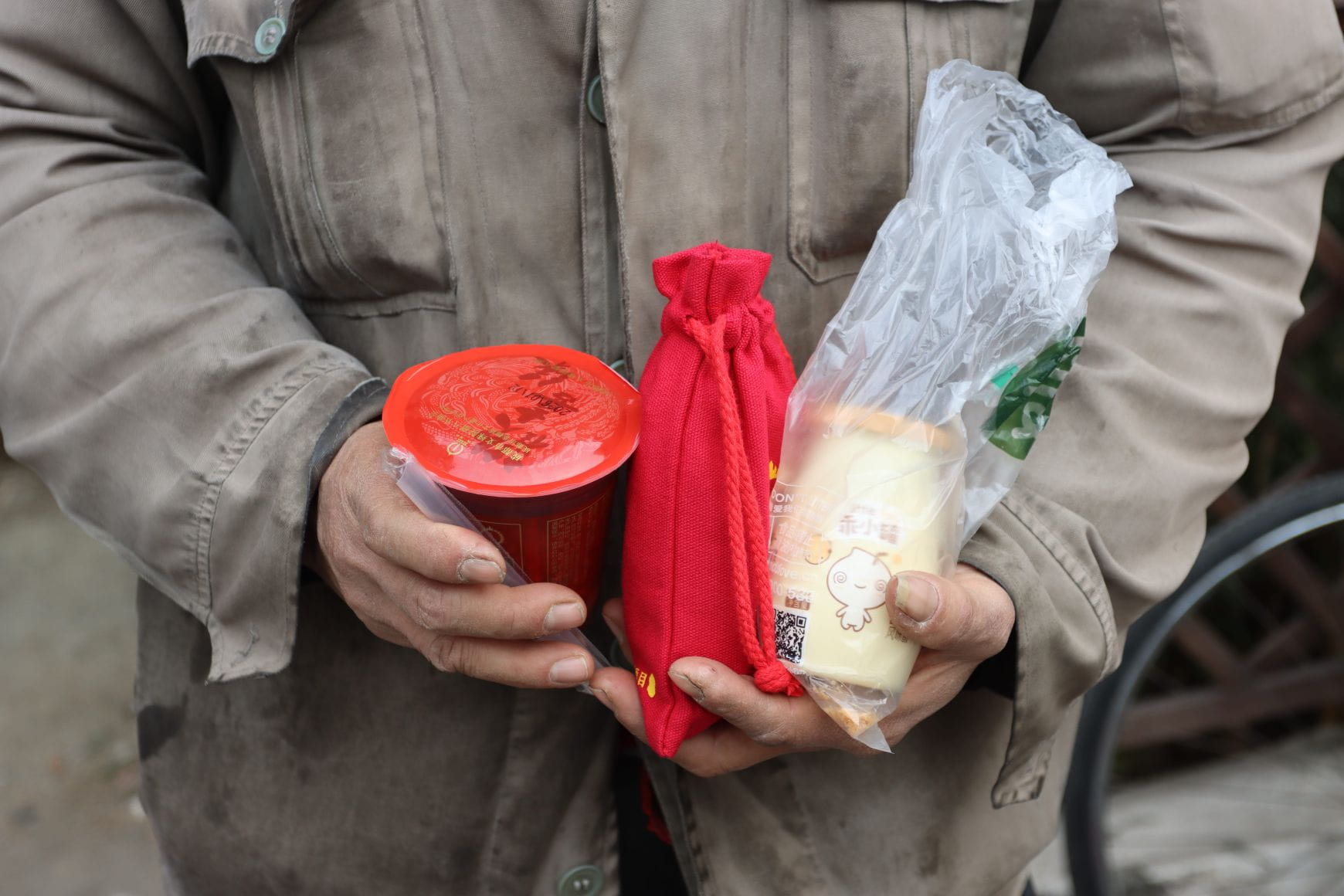 粥已给出，心已放下