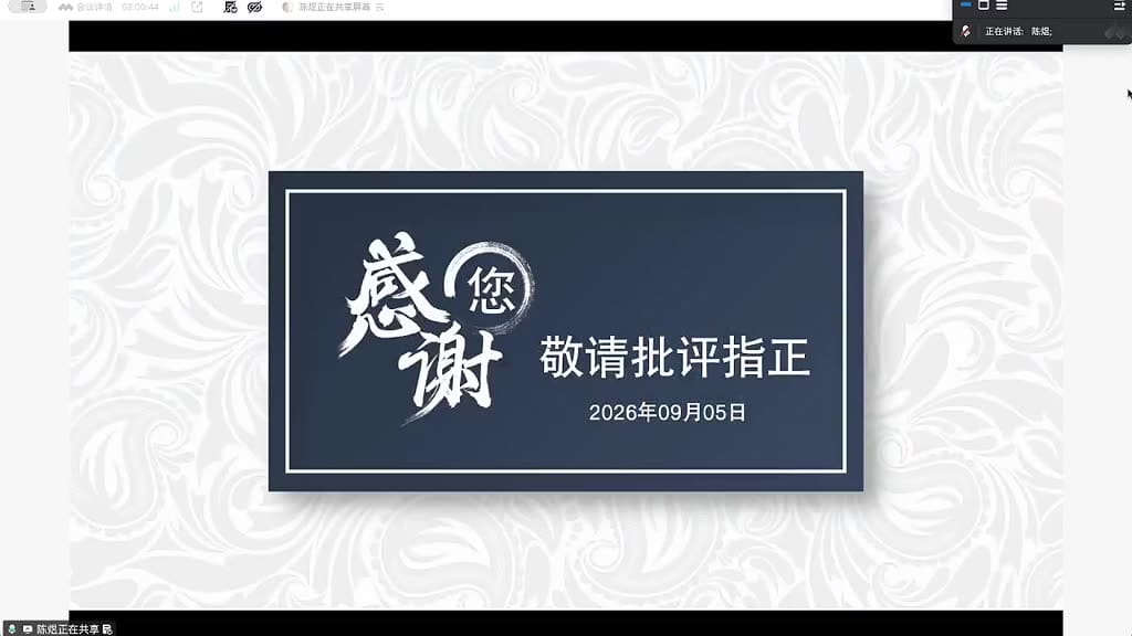 乐谱识读与音乐编创是不同主体的个性化体验