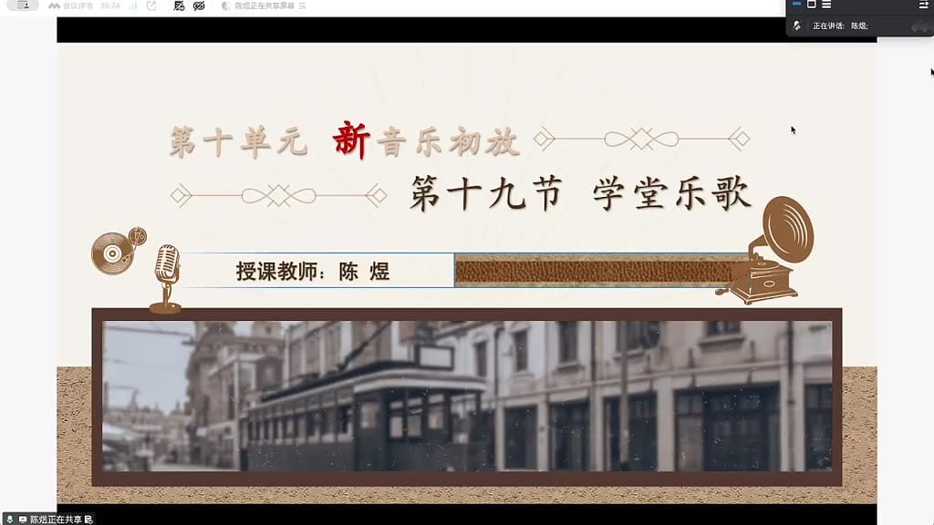 艾略特关于艺术“新”与“旧”的论述