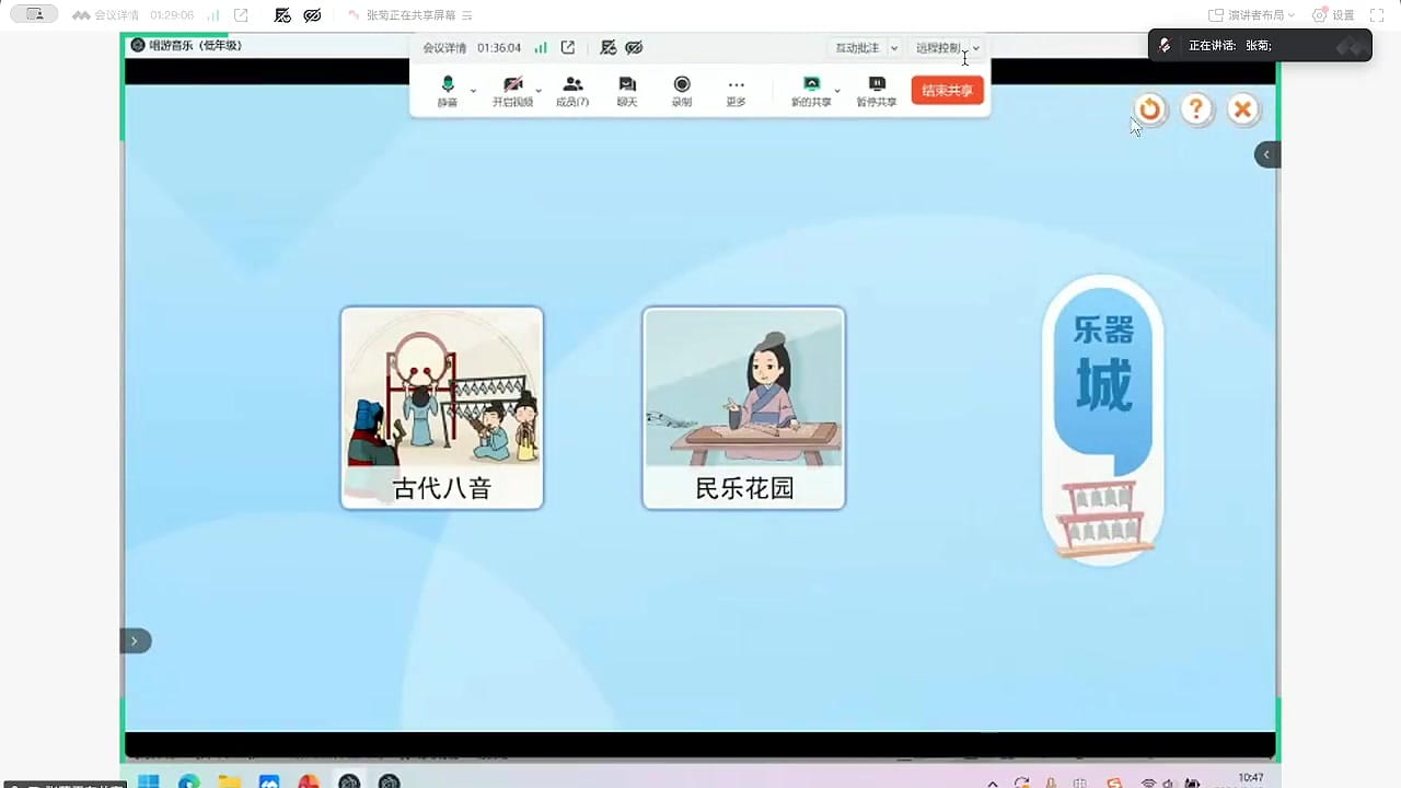 跨学科与项目化学习的课时安排