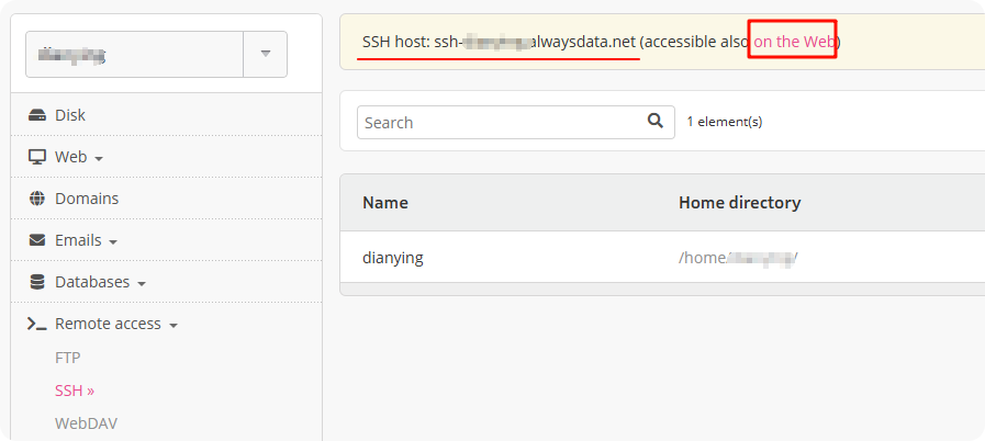 image-20250227171248463