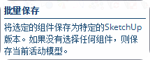 PixPin_2025-06-13_14-54-37