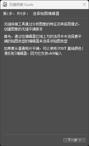 PixPin_2025-09-16_10-23-57