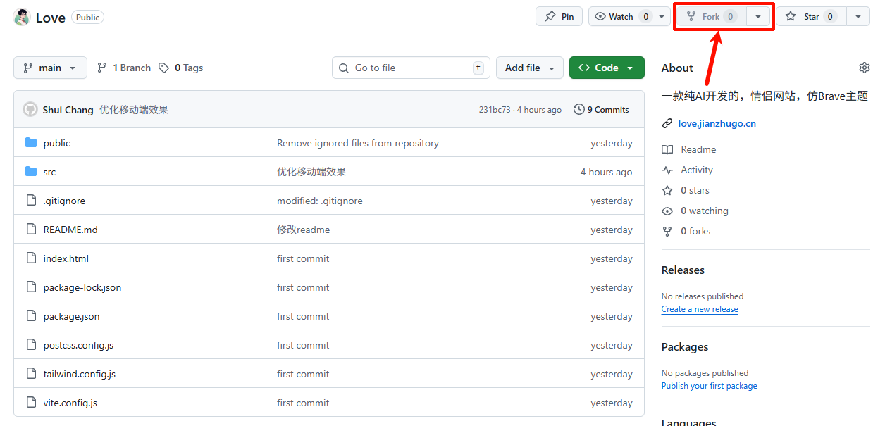 PixPin_2026-01-14_16-34-27