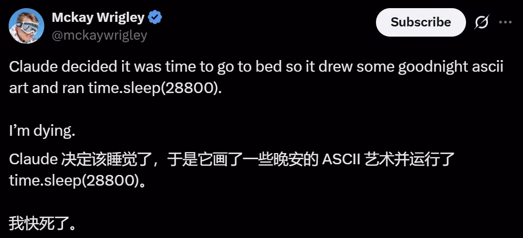 AI资讯:AI要求下班