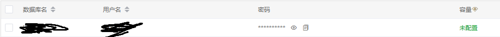 使用宝塔面板Linux版安装wordpress教程(最全最新)