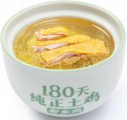 肥西老母鸡汤（单品）
