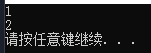 d121fa94a435ecc14315d838d2ddeb89_MD5