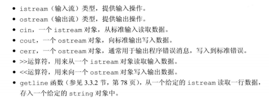 Pasted image 20230211200011