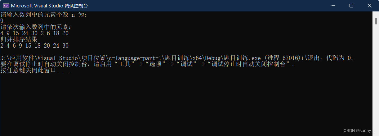 02c0974c3f48db616f8e064348d2cdab_MD5