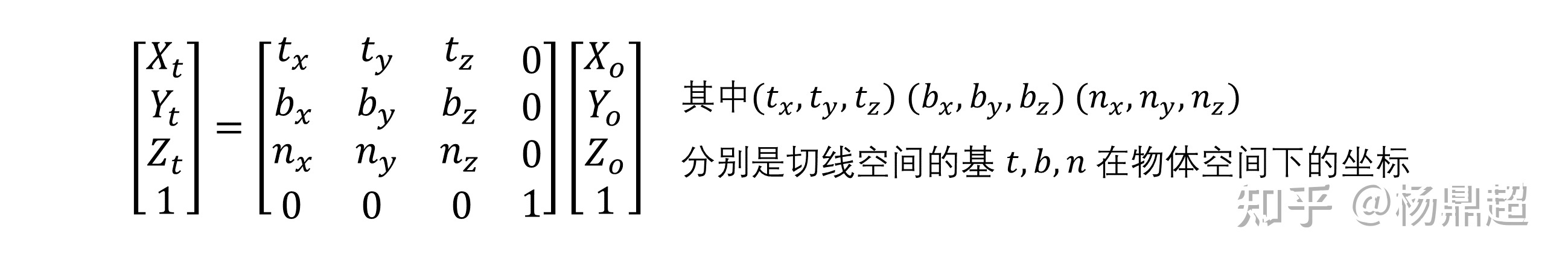 Pasted image 20230517230046