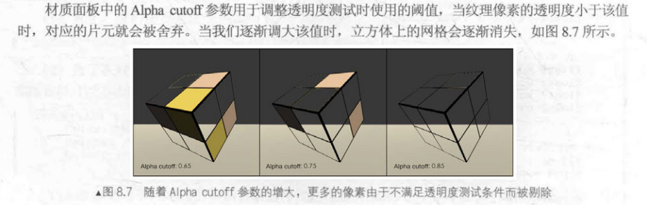 image-20220704153515750