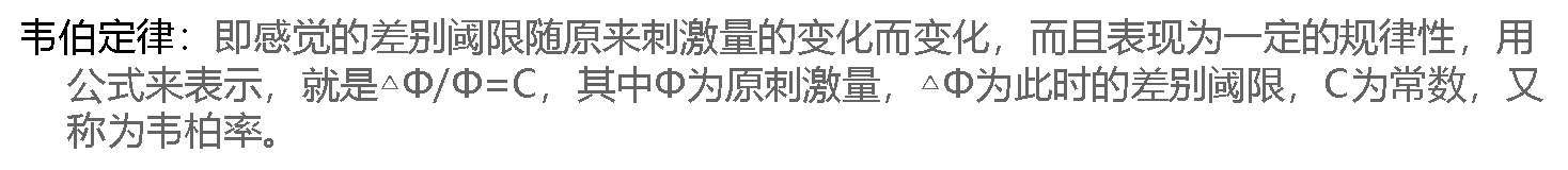 Pasted image 20221030160904